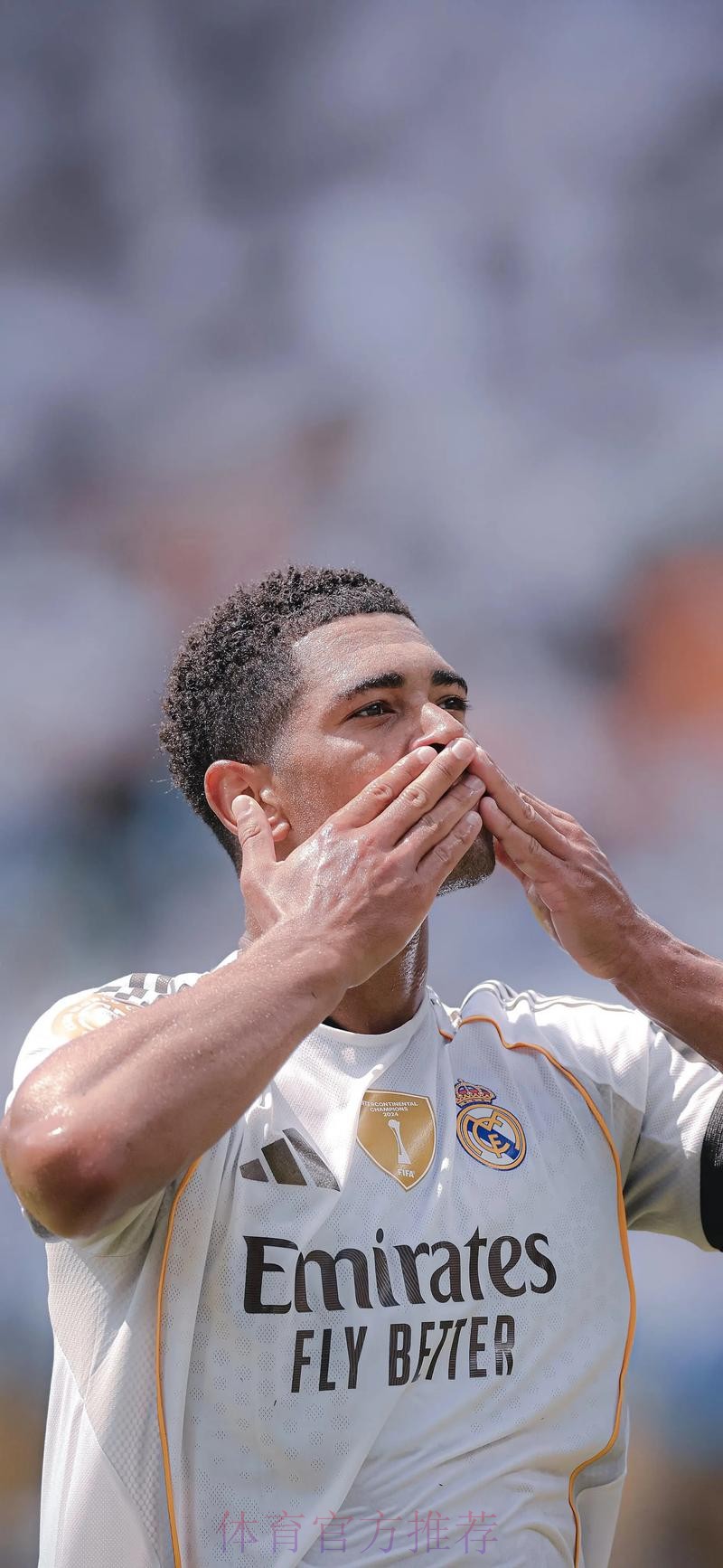 帕斯可能代表皇马参加世俱杯 本周与经纪人会谈